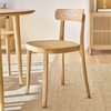 Romane Dining Chair