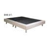 King Koil JJ Series Bed Frame